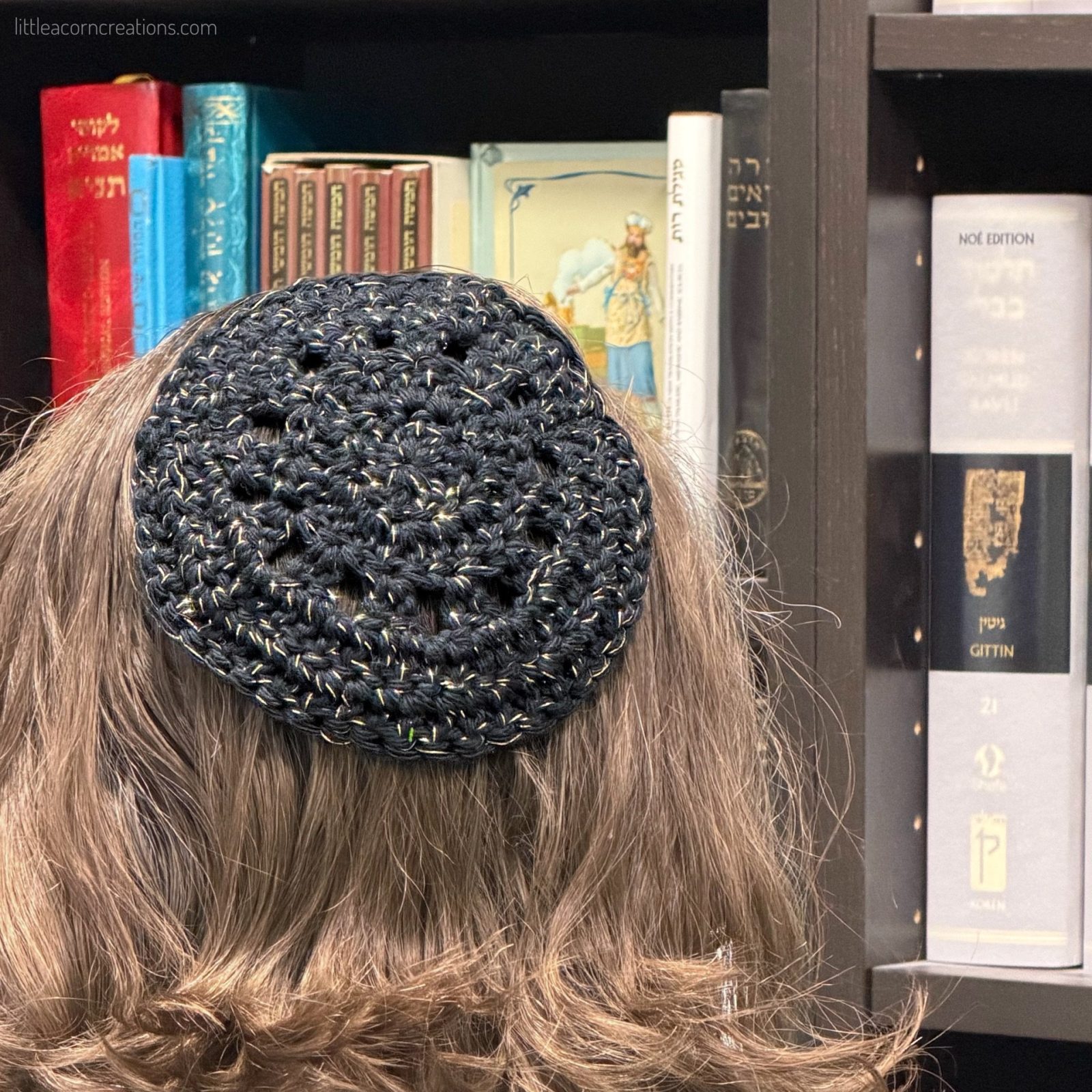 a touch of lace kippah - Image 2