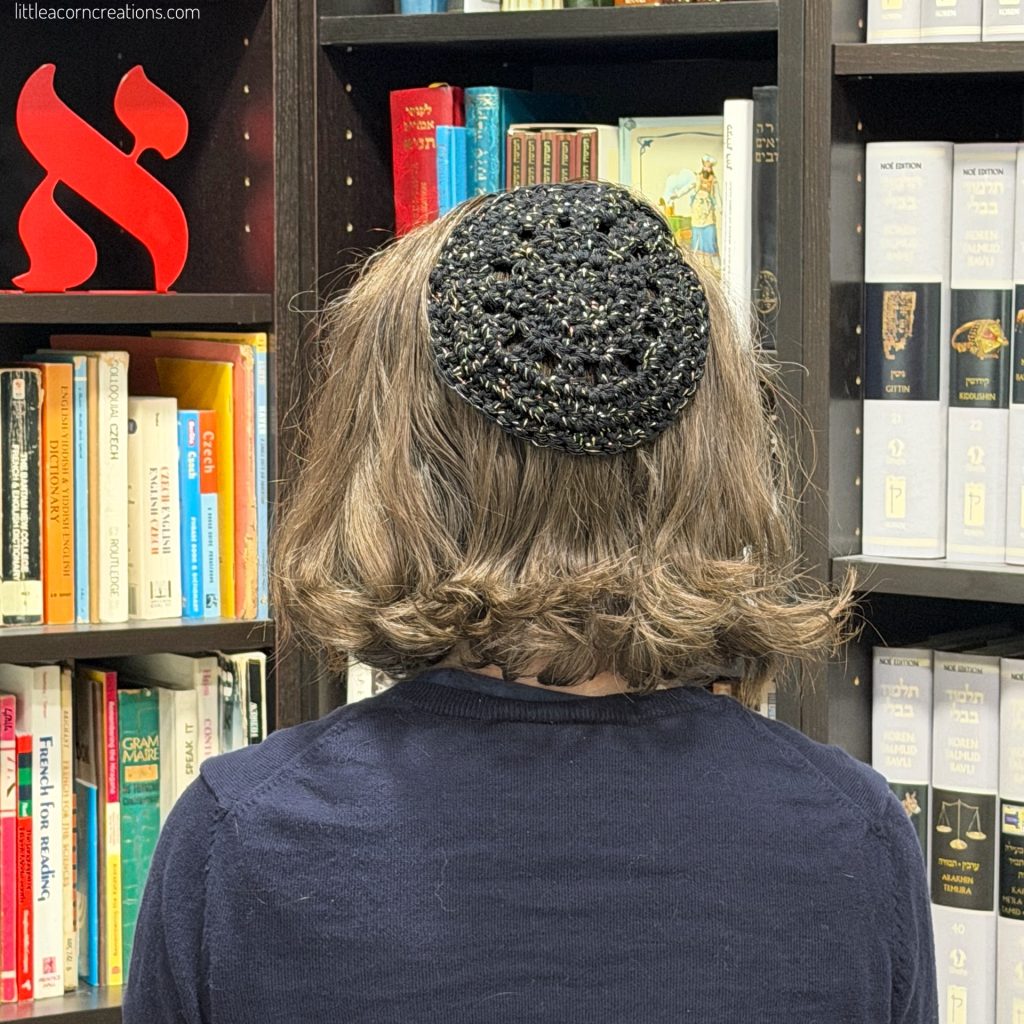 a touch of lace kippah